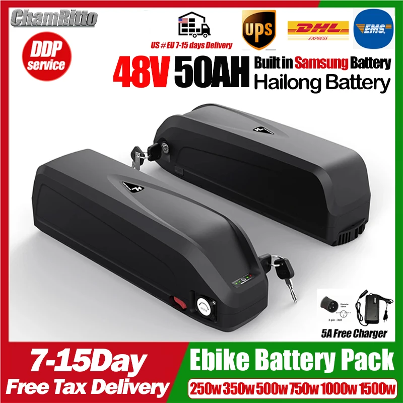 Ebike Battery 48V 20Ah Hailong - Аккумулятор для электровелосипеда 48В 25Ач 30Ач