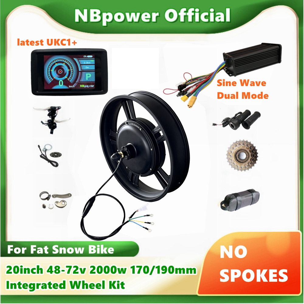 72V 5000W Hub Motor Kit - NBP 20 дюймов 48-72 В 2000