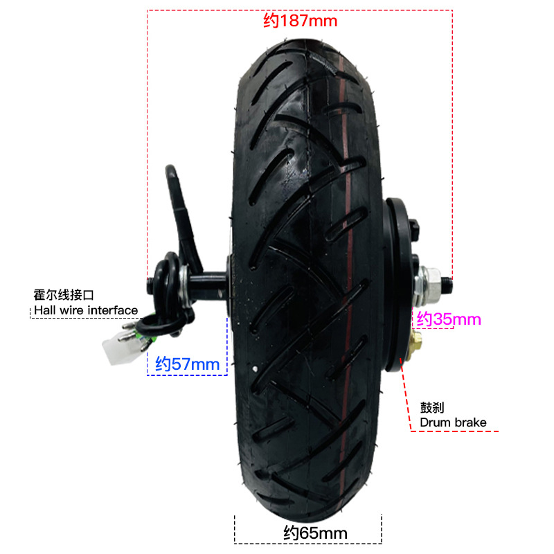 Бесщеточный мотор-колесо для э – обзор и цена 72V 5000W Hub Motor Kit