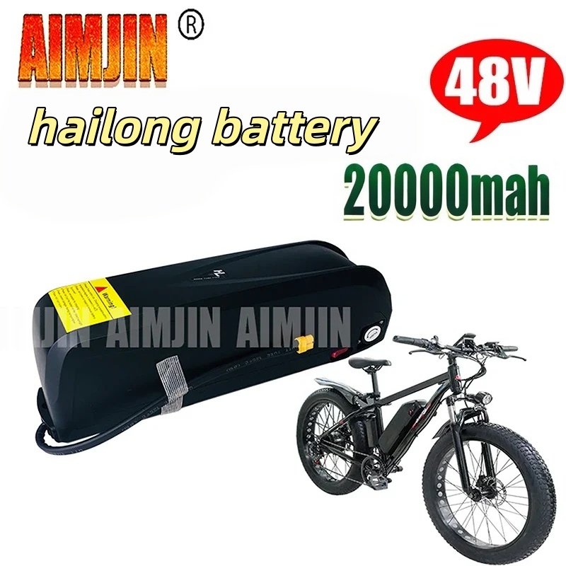 AIMJIN 48В 20Ач аккумулятор Ha – обзор и цена Ebike Battery 48V 20Ah Hailong